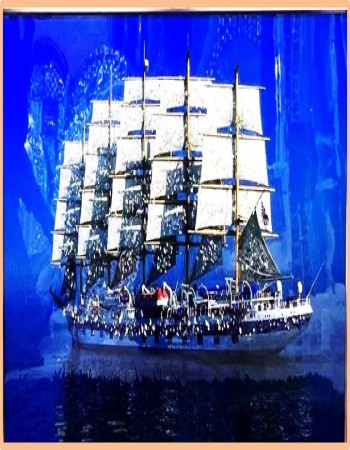 SHIP FREEGATE