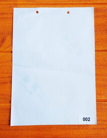 Glass Paper