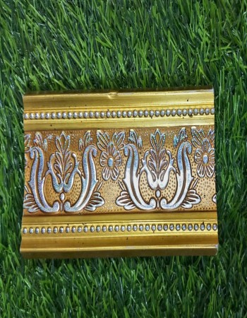 Decorative Bit